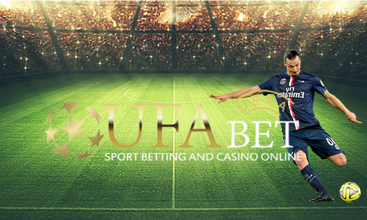 การแทง UFABET